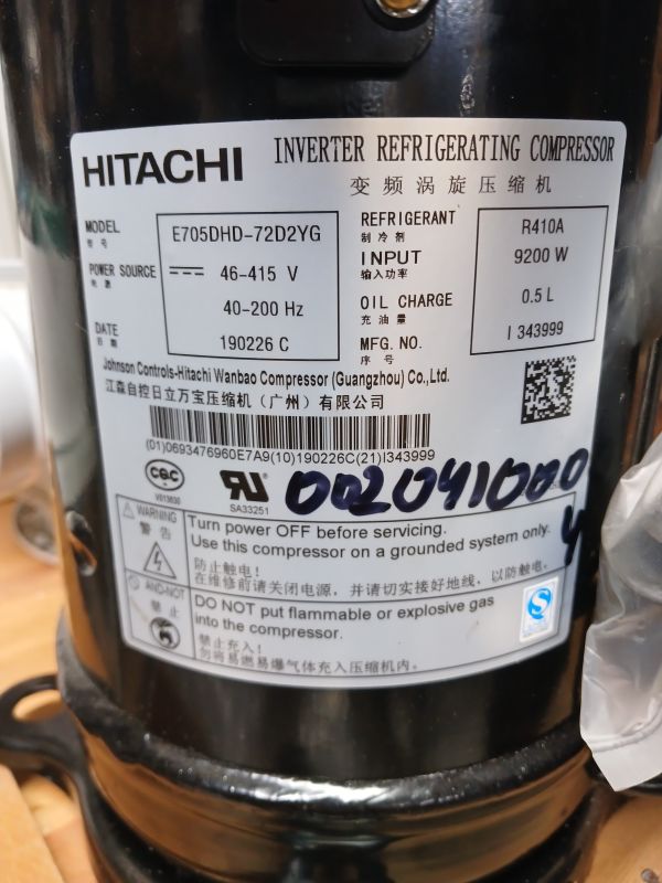 Компрессор инверторный Hitachi E705DHD-72D2YG