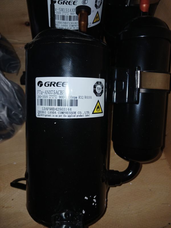 Компрессор инверторный Gree FTz-AN075ACBF