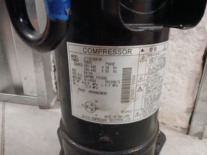 Компрессор инверторный Daikin JT1GCVDKYR