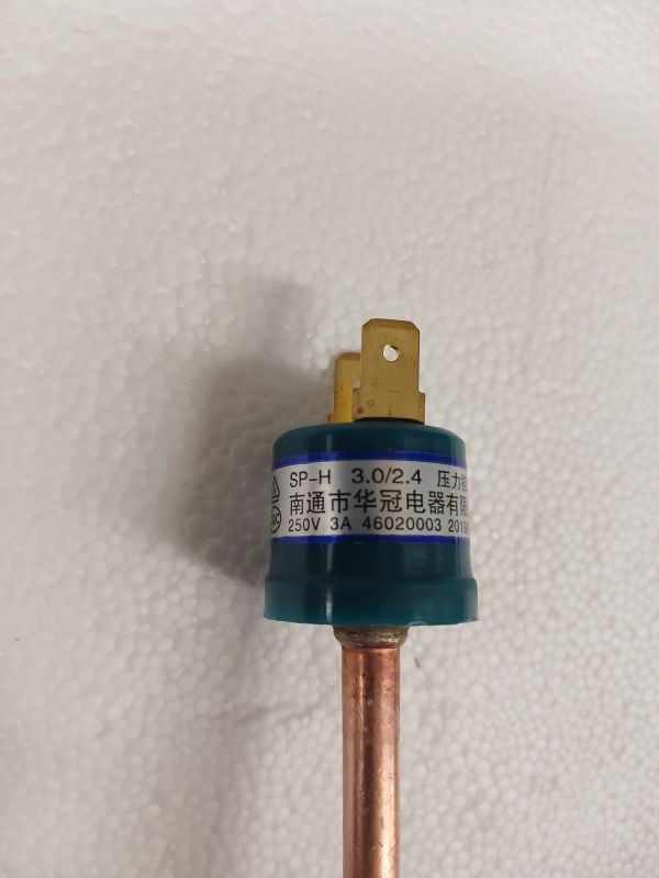 Реле тиску SP-H 3.0/2.4