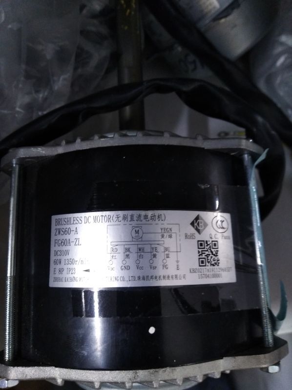 Двигун ZWS60-A(FG60A-ZL)