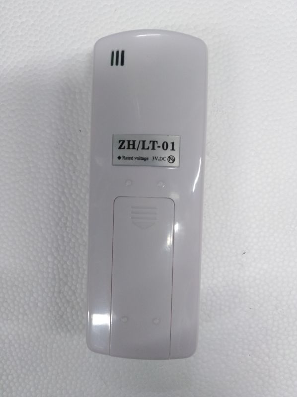 Пульт до кондиціонера Olmo ZH/LT-01