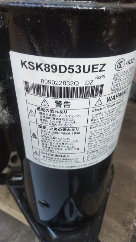 Компрессор инверторный Gmcc KSK89D53UEZ