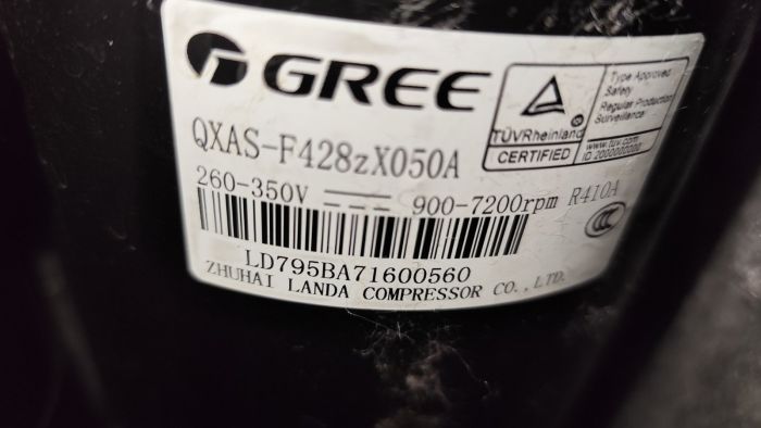 Компрессор инверторный Gree QXAS-F428zX050A