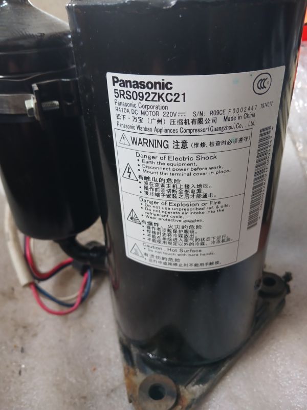 Компрессор инверторный Panasonic 5RS092ZKC21