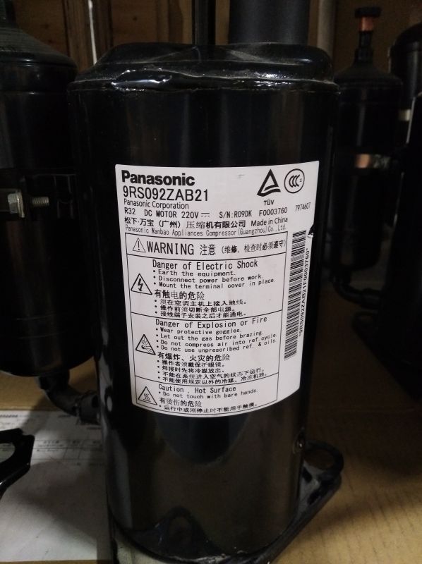 Компрессор инверторный Panasonic 9RS092ZAB21