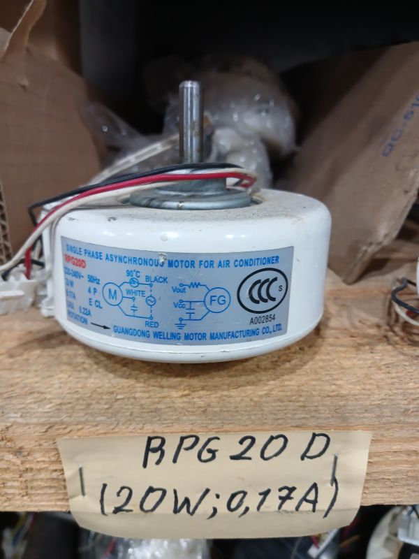 Двигатель внутреннего блока кондиционера RPG20D