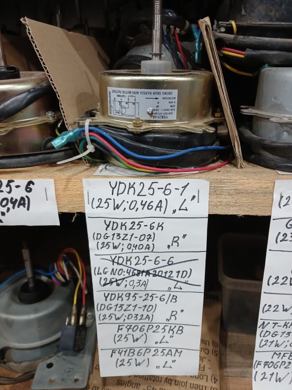 Двигун вентилятора зовнішнього блоку кондиціонера YDK25-6-1