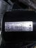 Двигун YSK120-150-4G1
